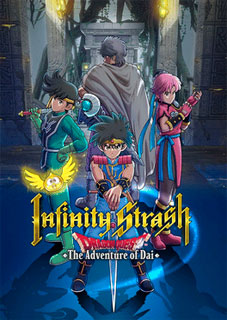 Download Infinity Strash DRAGON QUEST The Adventure of Dai Torrent
