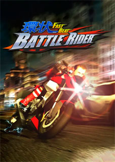 Download Fast Beat Battle Rider Torrent