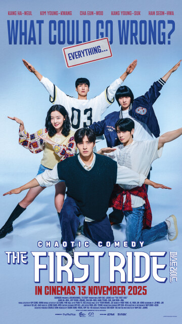 Movie cover image