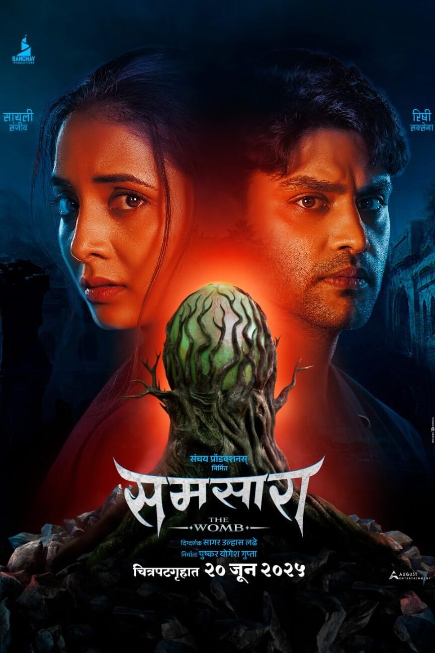Samsara Torrent (2024) Dual Áudio CAMRip 1080p