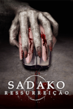 Sadako: Ressurreição Torrent (2023) Dual Áudio 5.1 / Dublado WEB-DL 1080p – Download