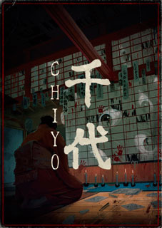 Download Chiyo Torrent