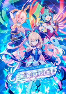 Download GUNVOLT RECORDS Cychronicle Torrent