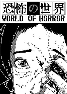 Download World of Horror Torrent